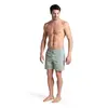 Arena Men'S Arena Solid Boxer Ανδρικό Μαγιό, Μέγεθος: L, 5 image