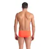 Arena Men'S Arena One Low Waist Shor Aνδρικό Μαγιό, Μέγεθος: 75, 2 image