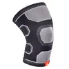 Adidas Knee Support - M Knee Pads, Size: M