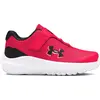 Under Armour Under Armour Binf Surge 4 Ac Unisex Βρεφικά Παπούτσια, Μέγεθος: 25