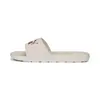 Puma Cool Cat 2.0 Bx Wns Women's Slipper, Size: 38, 2 image