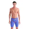 Arena Powerskin Crbn Glide Le Jammer Aνδρικό Αγωνιστικό Μαγιό, Μέγεθος: 55