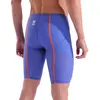 Arena Powerskin Crbn Glide Le Jammer Aνδρικό Αγωνιστικό Μαγιό, Μέγεθος: 55, 3 image
