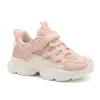 Fila Memory Spinel 3 V Unisex Παιδικά Παπούτσια, Μέγεθος: 30, 5 image