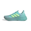 Adidas Ultraboost 5 Ανδρικά Παπούτσια, Μέγεθος: 42 2/3, 2 image