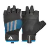 Adidas Performance Training Gloves  B, Μέγεθος: S