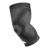 Adidas Aeroready Elbow Support M, Μέγεθος: M