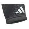 Adidas Aeroready Elbow Support M, Μέγεθος: M, 4 image