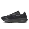 Saucony Cohesion 18 Ανδρικά Παπούτσια, Μέγεθος: 40, 2 image