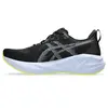 ASICS Novablast 5 Ανδρικά Παπούτσια, Μέγεθος: 47, 6 image