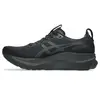 ASICS Gel-Kayano 32 Ανδρικά Παπούτσια, Μέγεθος: 44.5, 2 image