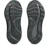 ASICS Gel-Kayano 32 Ανδρικά Παπούτσια, Μέγεθος: 44.5, 4 image