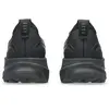 ASICS Gel-Kayano 32 Ανδρικά Παπούτσια, Μέγεθος: 44.5, 6 image