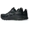ASICS Gel-Kayano 32 Ανδρικά Παπούτσια, Μέγεθος: 44.5, 7 image