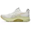 ASICS Gel-Kayano 32 Ανδρικά Παπούτσια, Μέγεθος: 42, 2 image