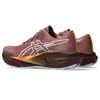 ASICS Novablast 5 Tr Γυναικεία Παπούτσια, Μέγεθος: 38, 7 image