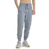 Under Armour Ua Rival Fleece Joggers Ανδρικό Παντελόνι, Μέγεθος: XL