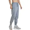 Under Armour Ua Rival Fleece Joggers Ανδρικό Παντελόνι, Μέγεθος: XL, 2 image