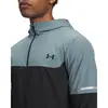 Under Armour Tech Utility Woven Windbreaker Ανδρικό Μπουφάν, Μέγεθος: S, 3 image