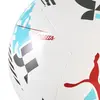 Puma Orbita Laliga 1 Ms Unisex Μπάλα, Μέγεθος: 5, 3 image