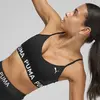 Puma Move Strong Bra Γυναικείο Μπουστάκι, Μέγεθος: XS, 5 image
