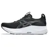 ASICS Gel-Kayano 32 Ανδρικά Παπούτσια, Μέγεθος: 44.5, 6 image