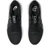 ASICS Gel-Kayano 32 Ανδρικά Παπούτσια, Μέγεθος: 44.5, 5 image