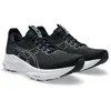 ASICS Gel-Kayano 32 Ανδρικά Παπούτσια, Μέγεθος: 44.5, 2 image