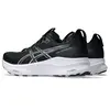 ASICS Gel-Kayano 32 Ανδρικά Παπούτσια, Μέγεθος: 44.5, 7 image