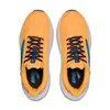 Brooks Glycerin Max Ανδρικά Παπούτσια, Μέγεθος: 48.5, 3 image