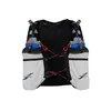 Fitletic Trail 2.5 Hydravest , Μέγεθος: M