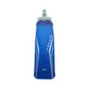 Fitletic Flow Bottle 500ml Παγούρι, Μέγεθος: 1