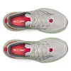 Saucony Ride TR 2 Ανδρικά Παπούτσια, Μέγεθος: 43, 3 image