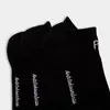Antetokounbros Ab Socks Unisex Κάλτσες, Μέγεθος: 35-38, 2 image