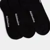 Antetokounbros Ab Socks Unisex Κάλτσες, Μέγεθος: 35-38, 3 image