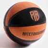 Antetokounbros Black Ab Ball Mπάλα, Μέγεθος: 7, 3 image
