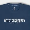 Antetokounbros Location T-Shirt Ath , Μέγεθος: 6Y, 3 image