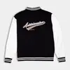 Antetokounbros Ab Varsity Jacket Unisex Ζακέτα, Μέγεθος: S, 3 image