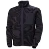 Helly Hansen Heh Panorama Printed Pile Snap Ανδρικό Μπουφάν, Μέγεθος: S, 5 image