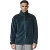 Body Action M Fluffy Fleece Jacket Ανδρικό Μπουφάν, Μέγεθος: S
