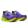 Saucony Endorphin Azura Γυναικεία Παπούτσια, Μέγεθος: 36, 5 image