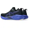 ASICS Novablast 5 Ανδρικά Παπούτσια, Μέγεθος: 43.5, 7 image