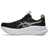 ASICS Gel-Nimbus 28 Ανδρικά Παπούτσια, Μέγεθος: 42, 2 image