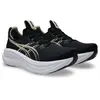 ASICS Gel-Nimbus 28 Ανδρικά Παπούτσια, Μέγεθος: 42, 5 image