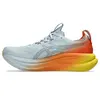 ASICS Gel-Nimbus 28 Sunny Sizzle Ανδρικά Παπούτσια, Μέγεθος: 42, 2 image