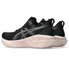 ASICS Novablast 5 Γυναικεία Παπούτσια, Μέγεθος: 37, 7 image