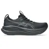 ASICS Gel-Nimbus 28 Γυναικεία Παπούτσια, Μέγεθος: 37