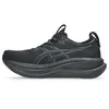 ASICS Gel-Nimbus 28 Γυναικεία Παπούτσια, Μέγεθος: 37, 2 image