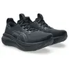ASICS Gel-Nimbus 28 Γυναικεία Παπούτσια, Μέγεθος: 37, 5 image
