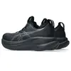 ASICS Gel-Nimbus 28 Γυναικεία Παπούτσια, Μέγεθος: 37, 7 image